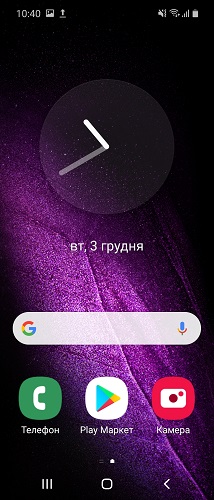 Screenshot_Fold mini (2)