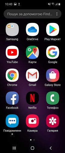 Screenshot_Fold mini (3)