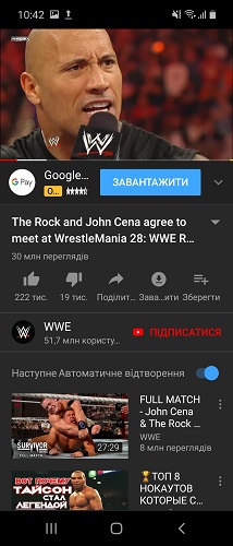 Screenshot_Fold mini (5)