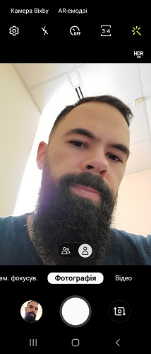 Screenshot_Fold mini (7)