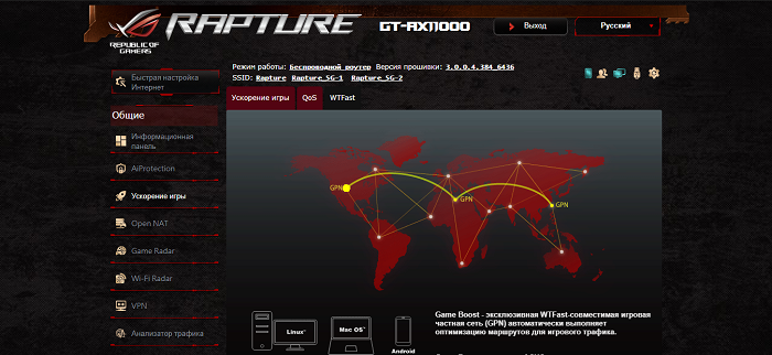 Снимок экрана (155)