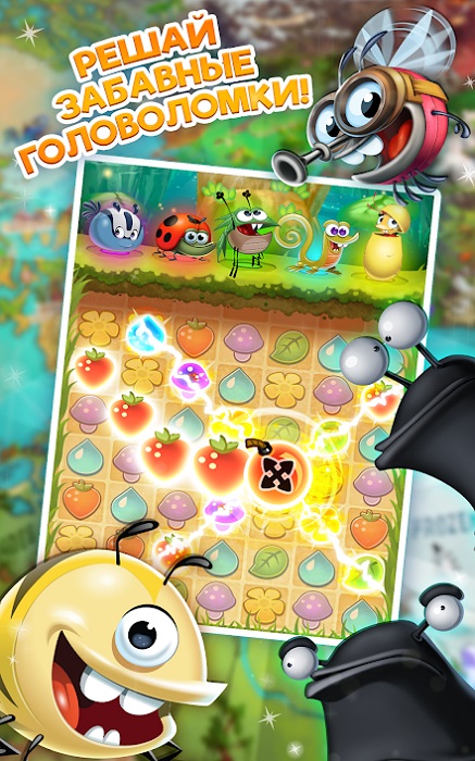 Best Fiends-1