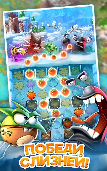 Best Fiends-7
