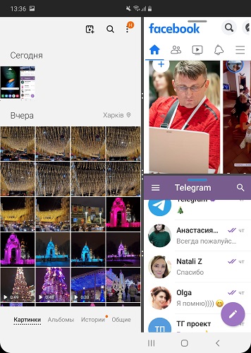 Fold многоз (2)