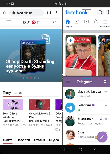 Fold многоз (3)