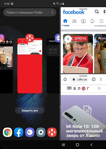 Fold многоз (4)