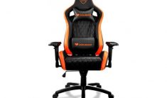Cougar Armor S