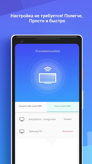 4K Screen Mirroring-2