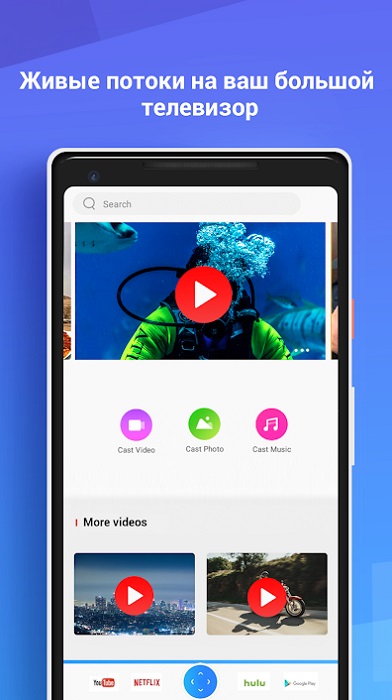 4K Screen Mirroring-3