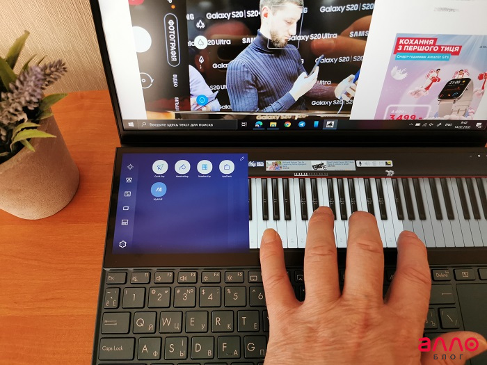 ASUS ZenBook UX481 (1)