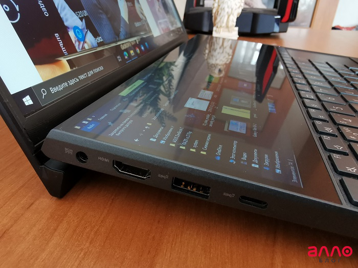 ASUS ZenBook UX481 (24)