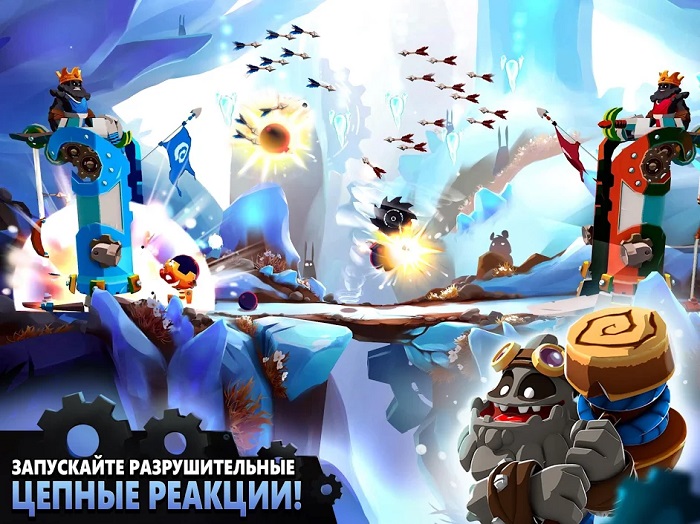Badland Brawl-2