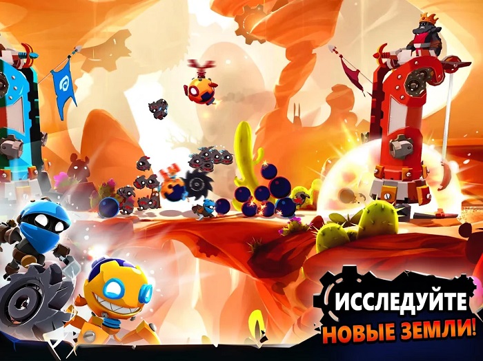 Badland Brawl-3