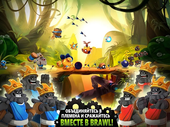 Badland Brawl-5