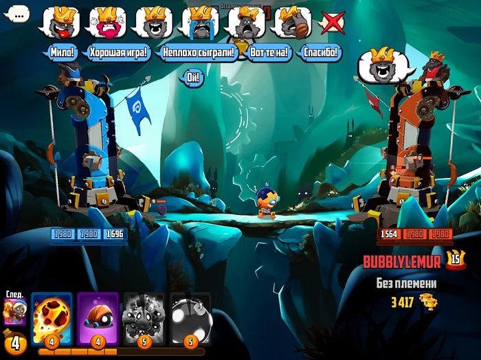 Badland Brawl-7