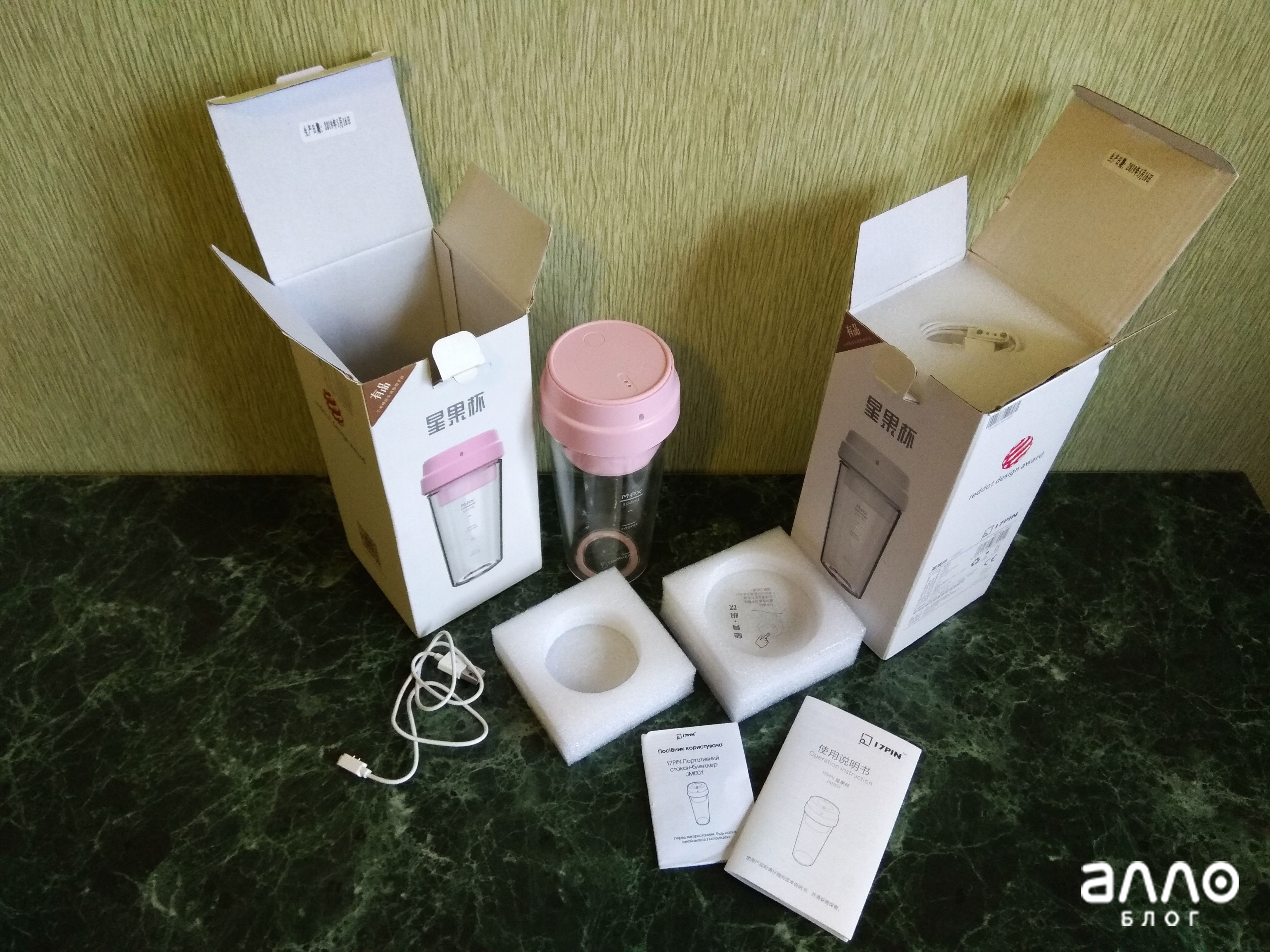 Фитнес-блендер Сяоми 6