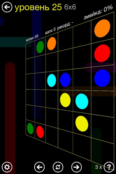 Flow Free-5