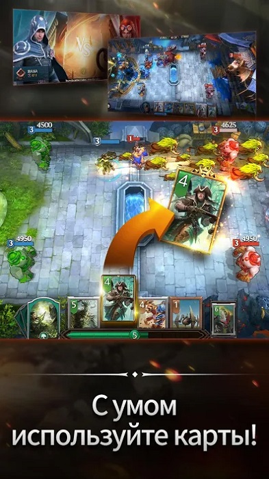 Magic ManaStrike-2