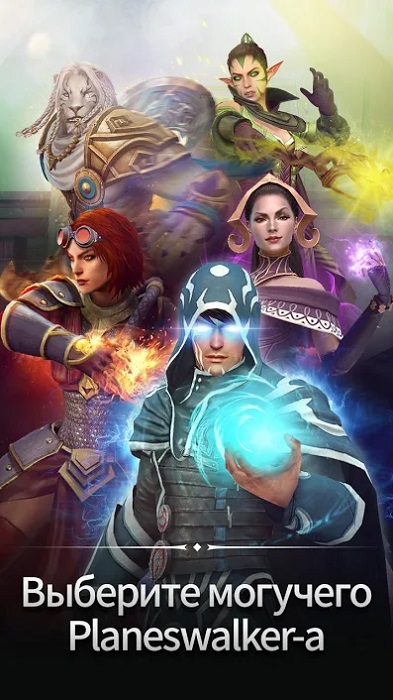 Magic ManaStrike-3