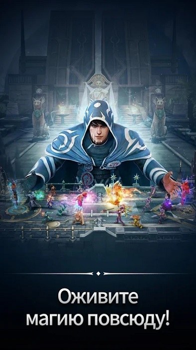 Magic ManaStrike-5