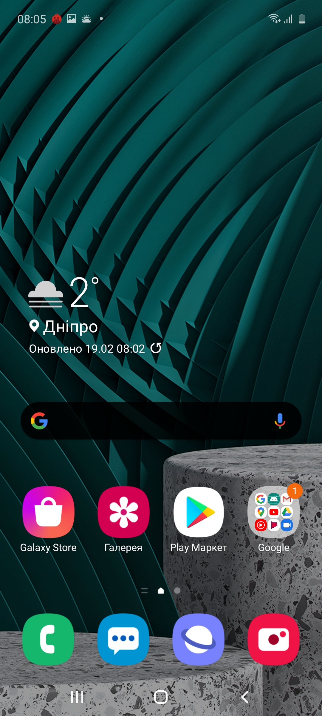 Обзор Samsung Galaxy A71 – Софт1