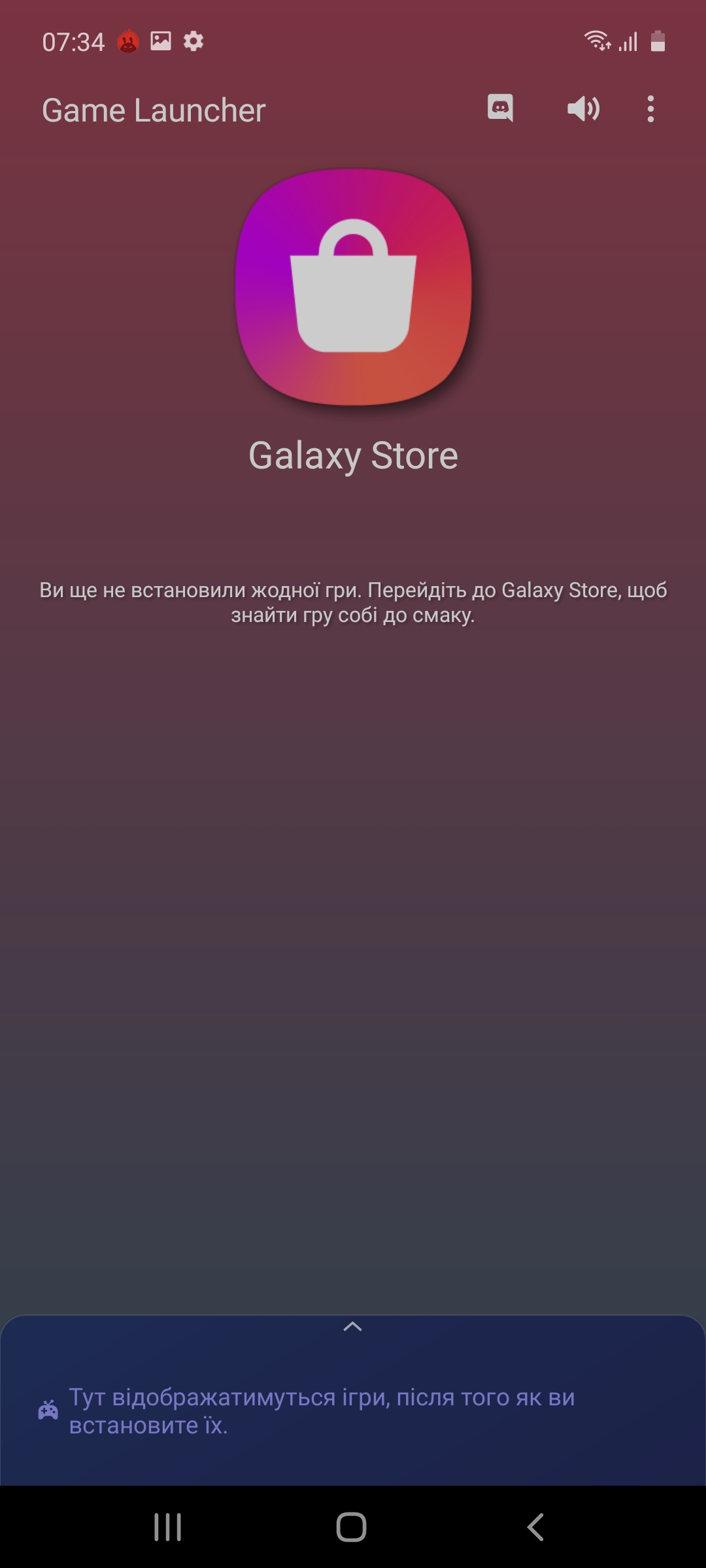 Обзор Samsung Galaxy A71 – Софт4