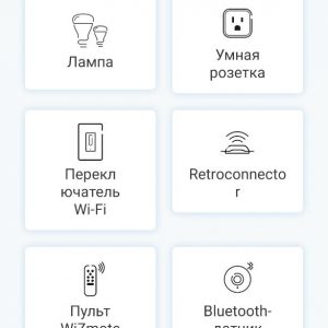 Loading image...
