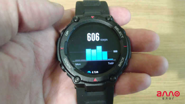 Amazfit T-Rex-08