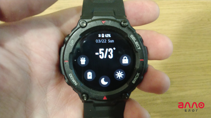 Amazfit T-Rex-09