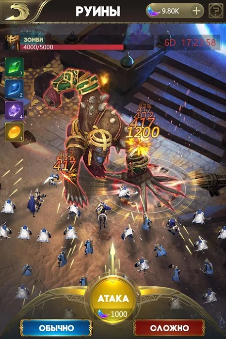 Conquerors Золотой век-8