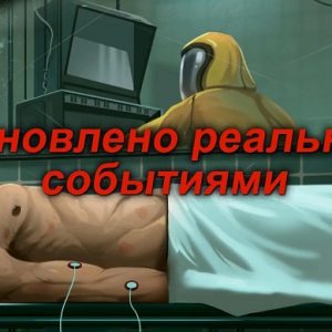 Loading image...