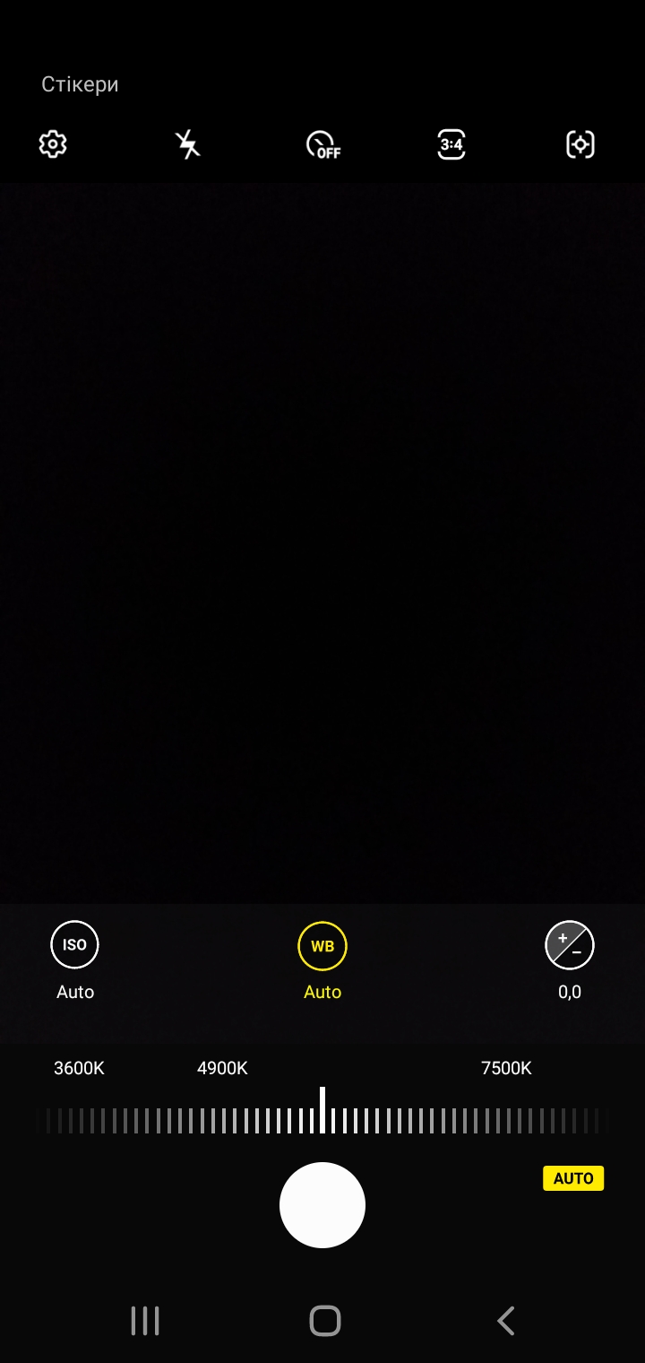 Обзор Samsung Galaxy A01 – Камера3