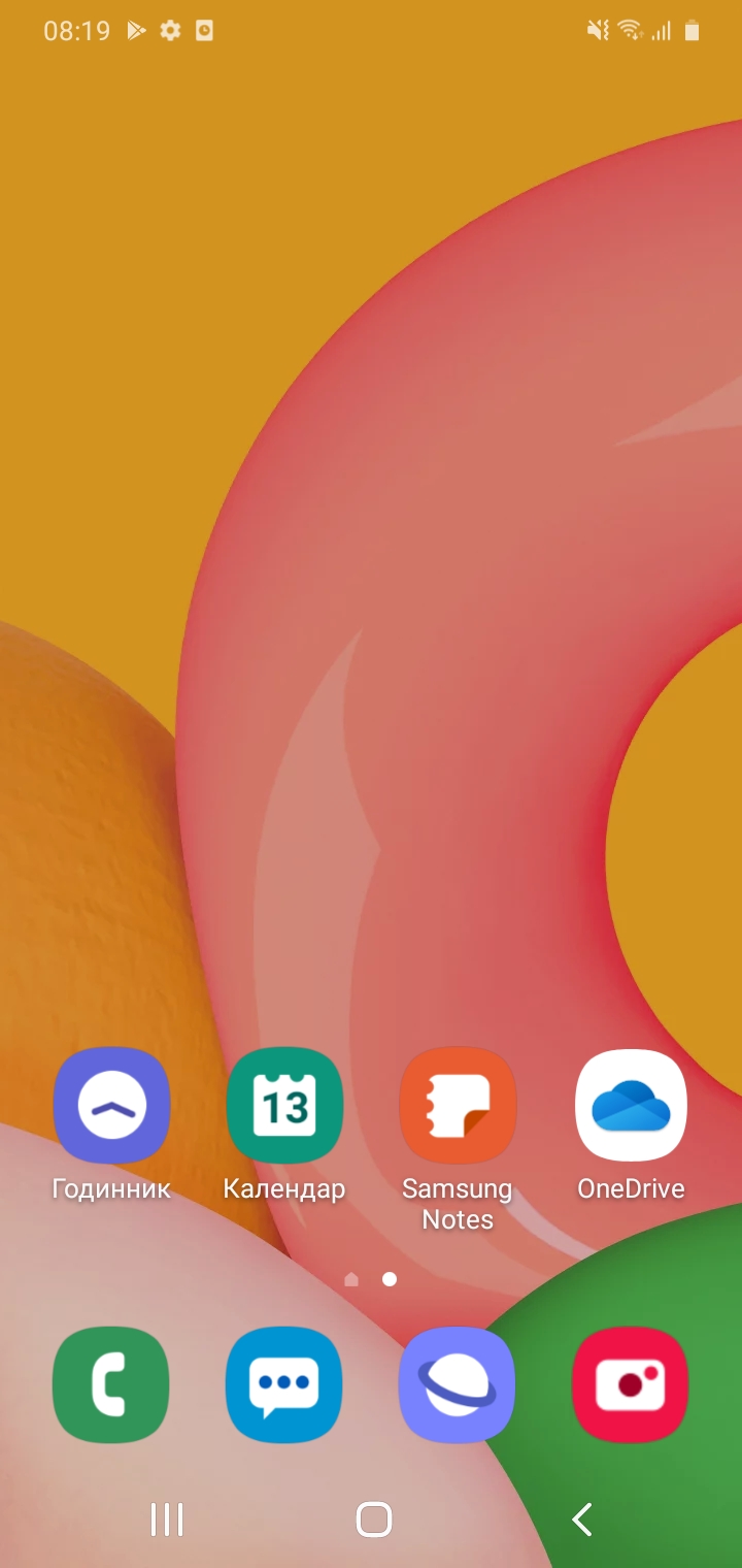 Обзор Samsung Galaxy A01 – Софт