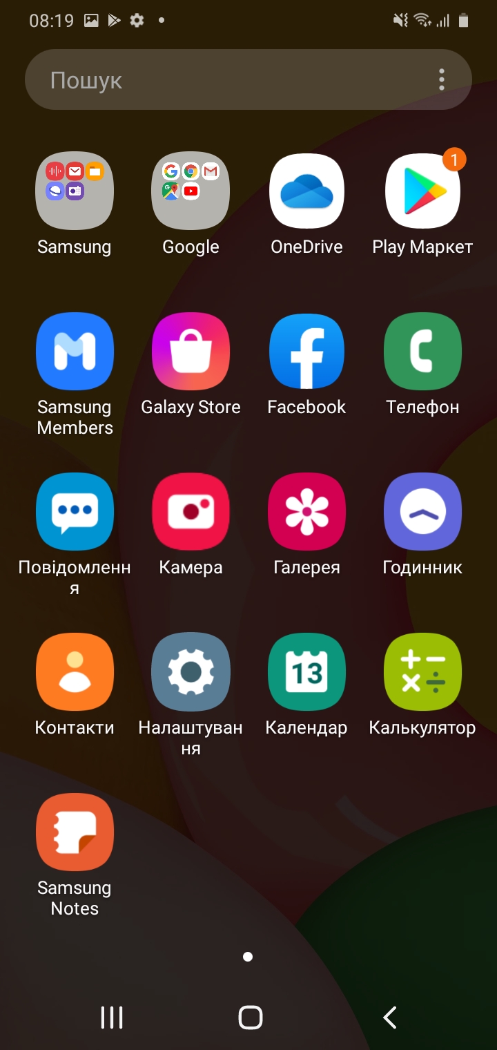 Обзор Samsung Galaxy A01 – Софт1