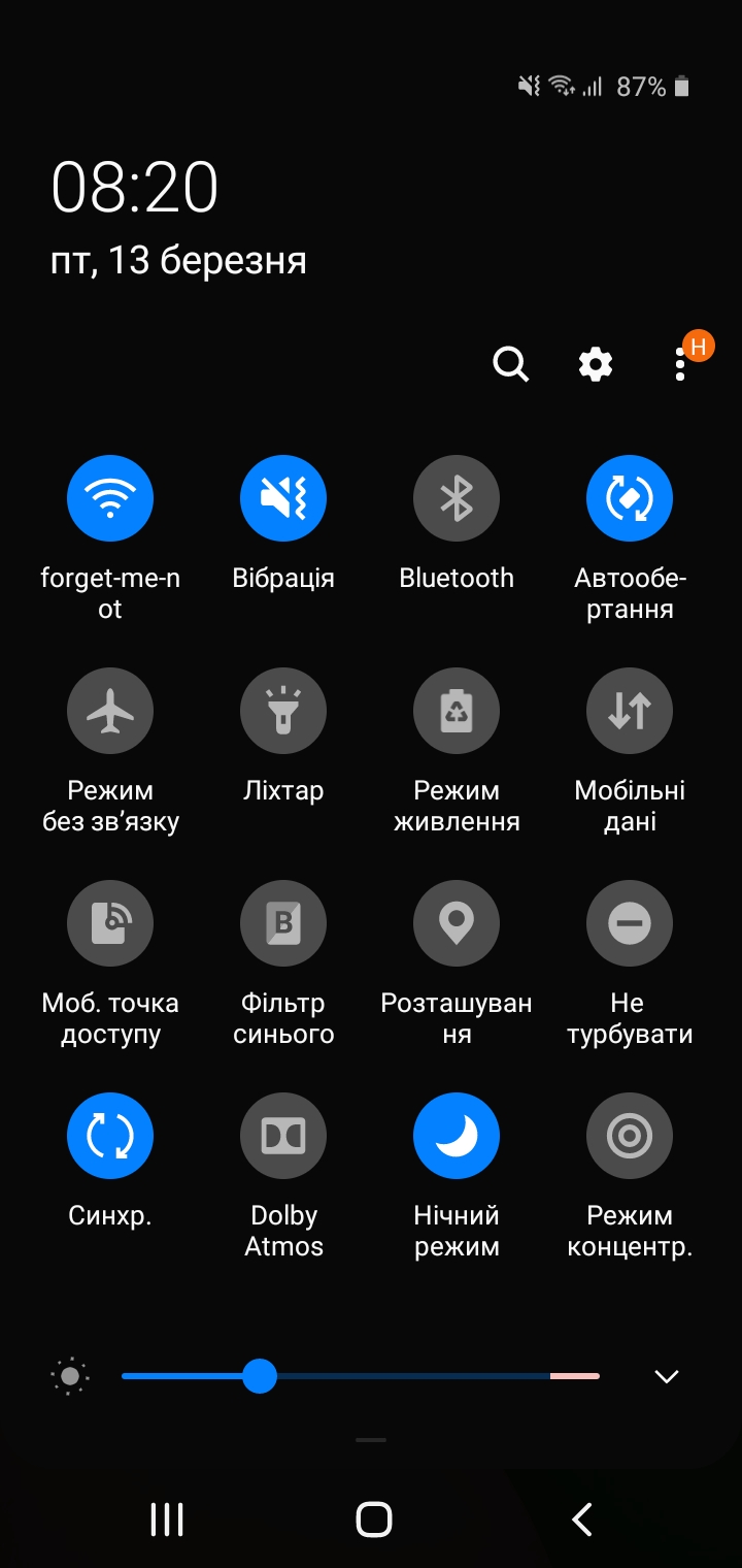 Обзор Samsung Galaxy A01 – Софт2