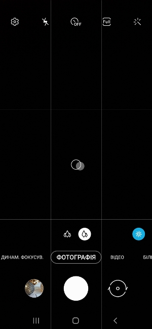 Обзор Samsung Galaxy M31 – Камера1