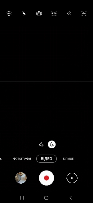 Обзор Samsung Galaxy M31 – Камера3