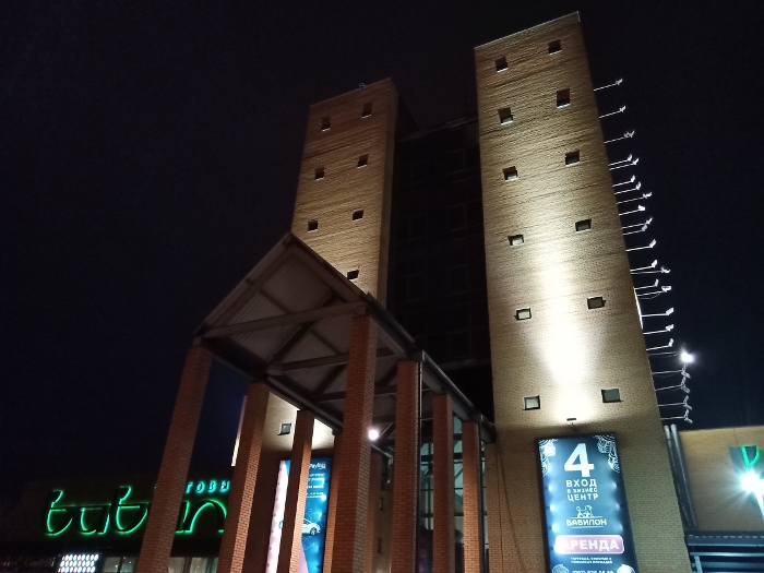 Обзор ZTE Blade 20 Smart – Фото4