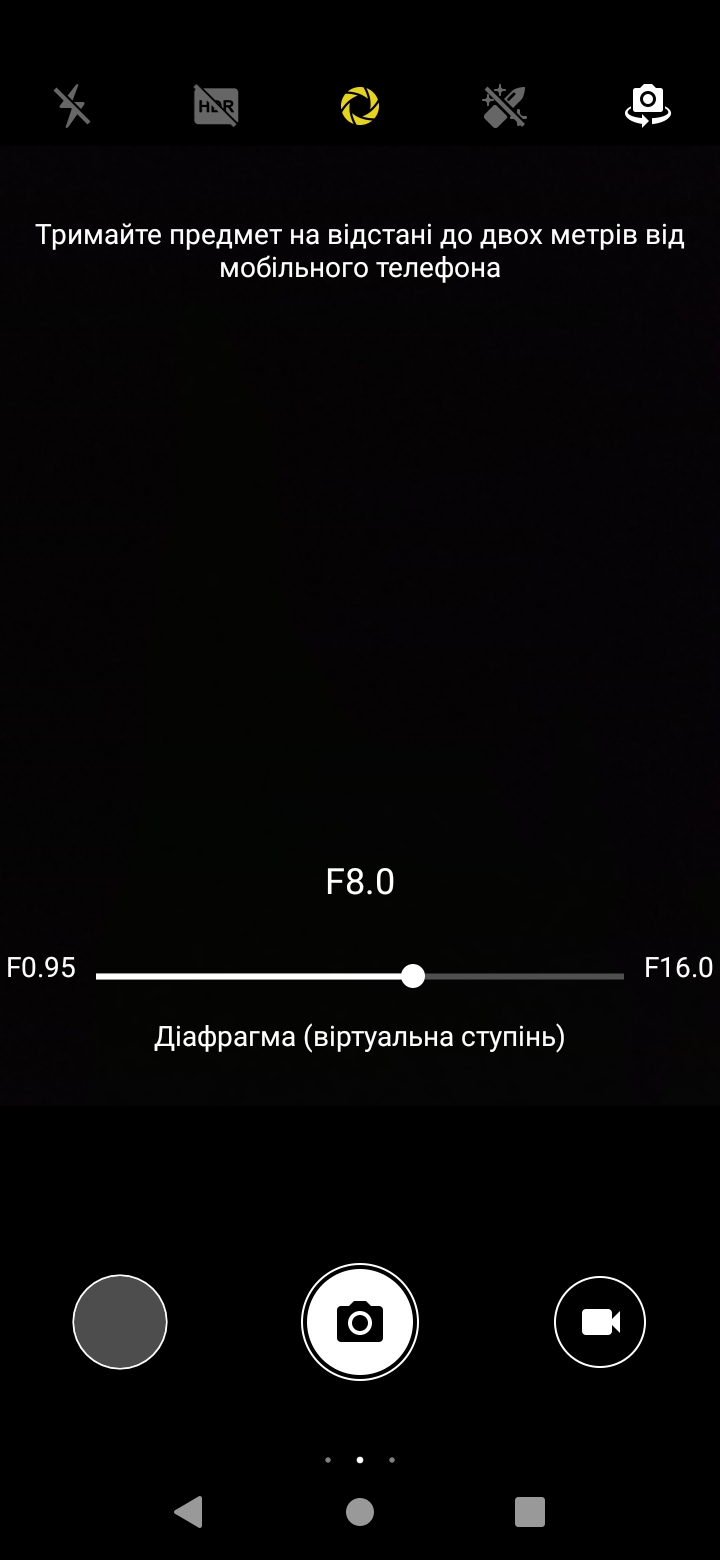 Обзор ZTE Blade A5 2020 – Камера5