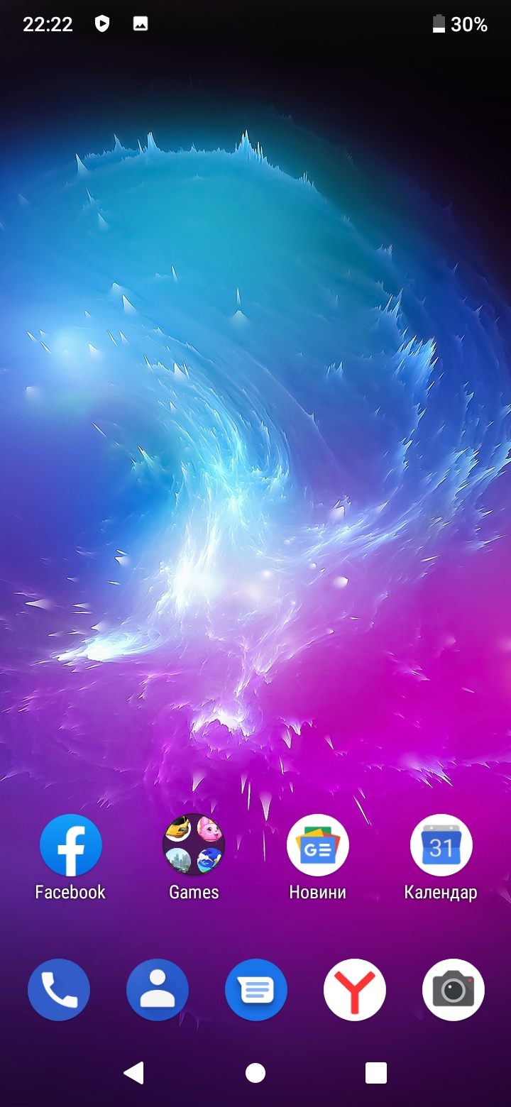 Обзор ZTE Blade A5 2020 – Софт1