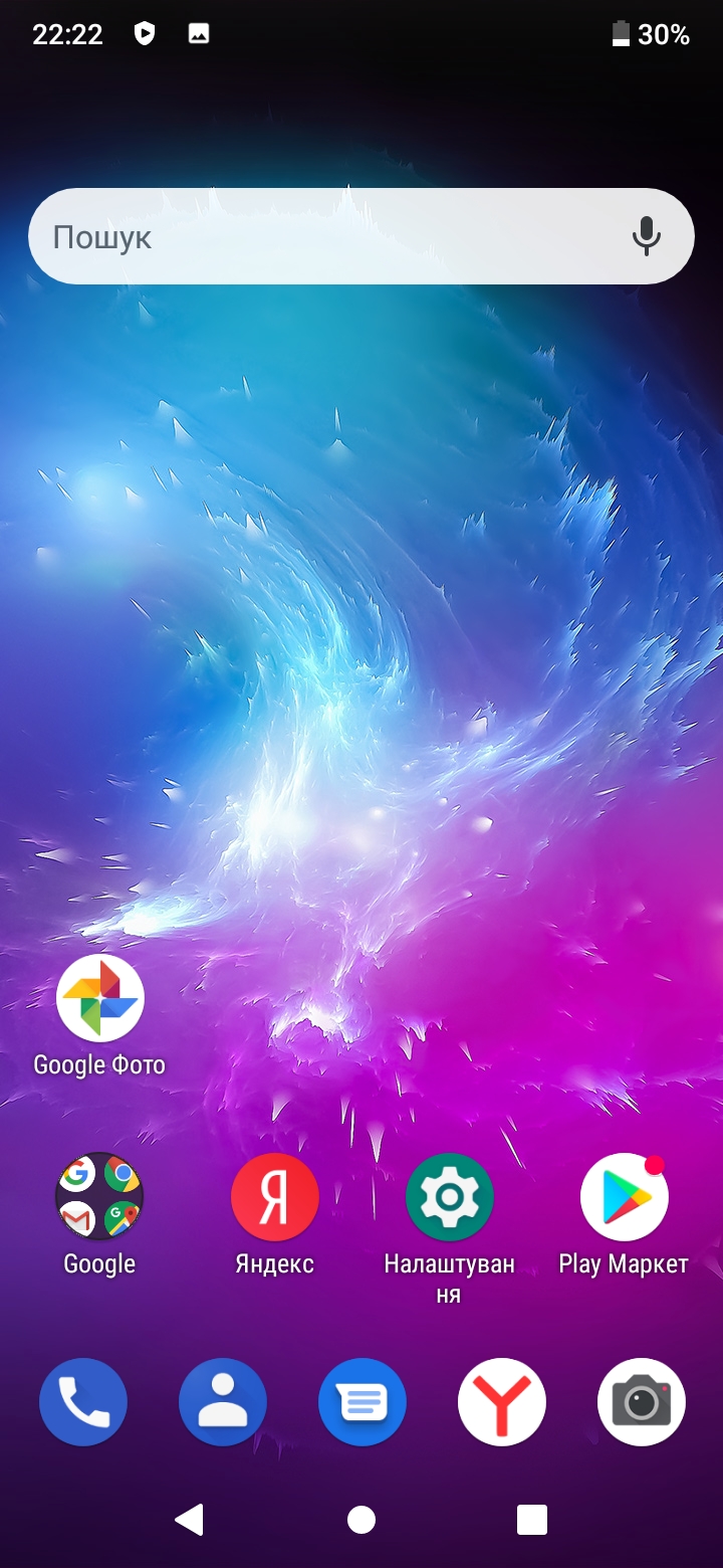 Обзор ZTE Blade A5 2020 – Софт2