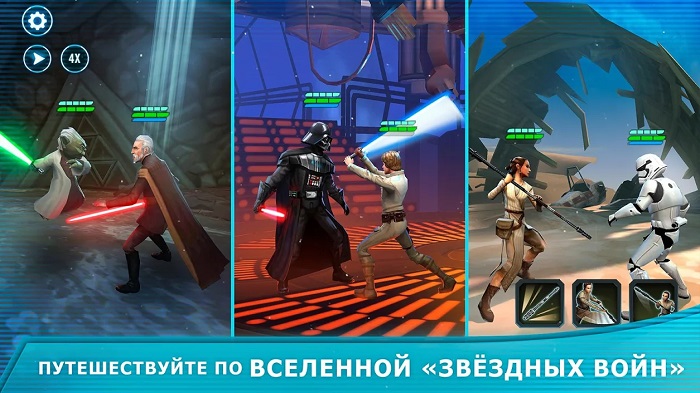 Star Wars™ Галактика героев-2