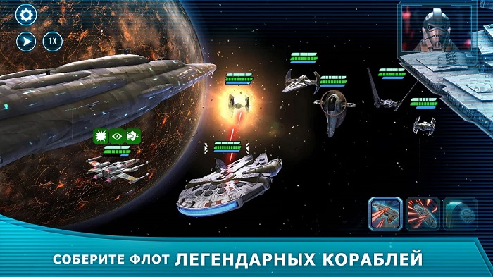 Star Wars™ Галактика героев-3
