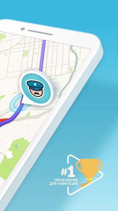 Waze-2