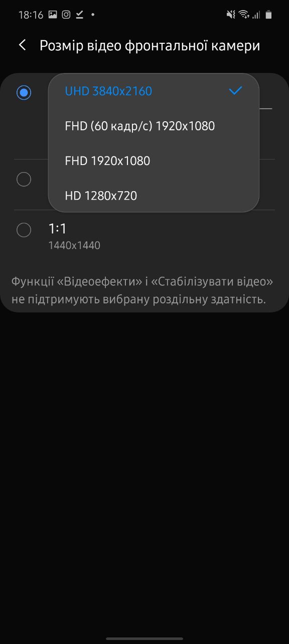 galaxy_s10_lite_video-5