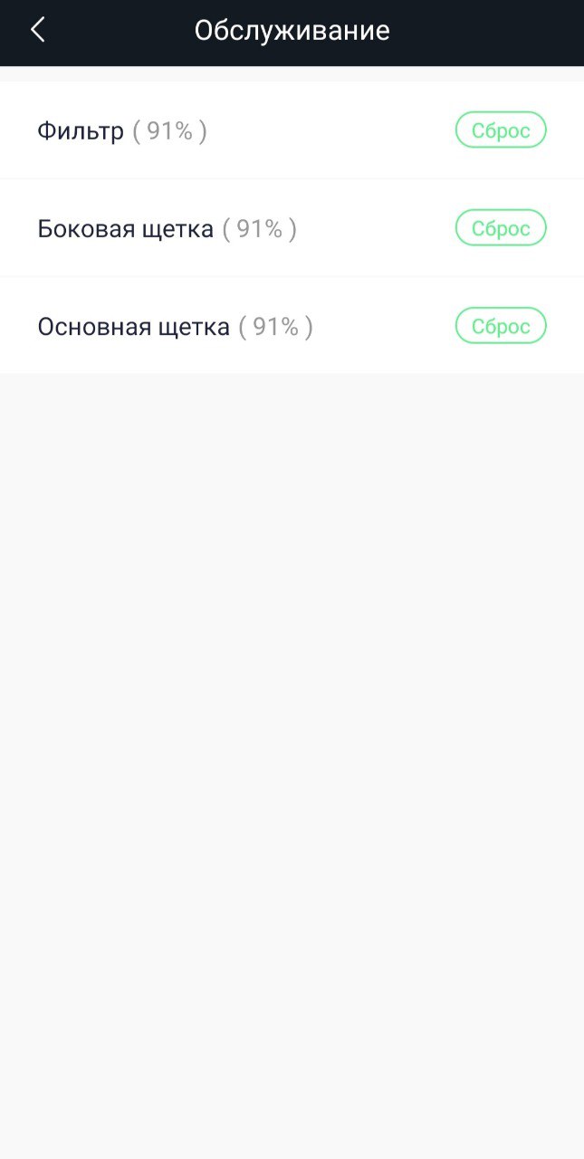 photo5190686196370616317