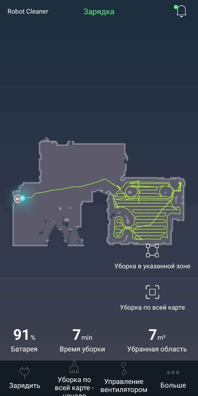 photo5190686196370616318