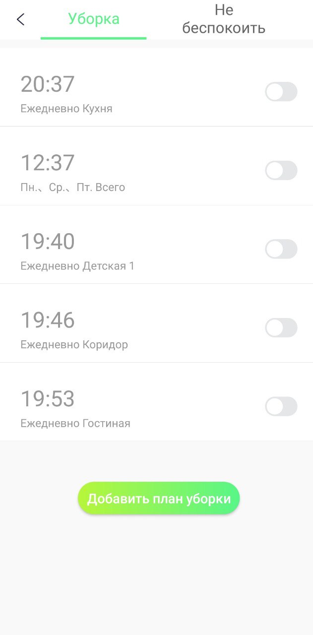 photo5190686196370616319