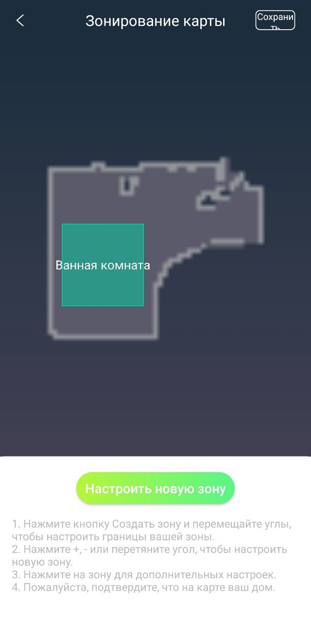 photo5190686196370616320