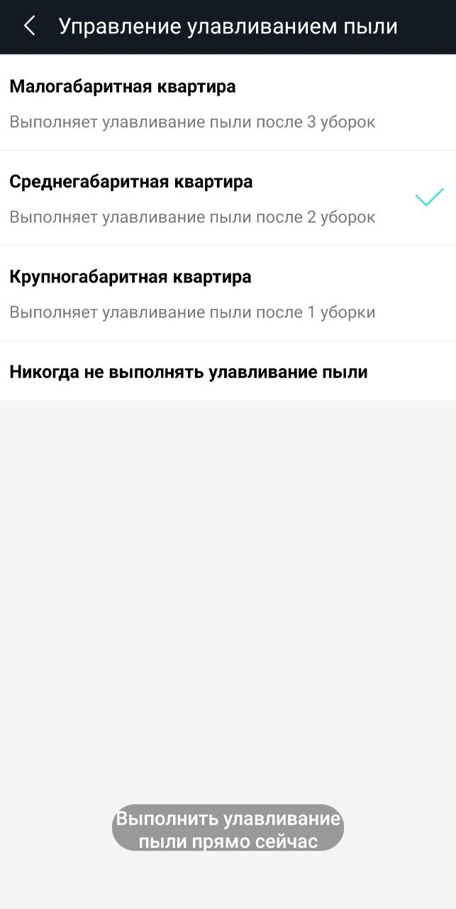 photo5190686196370616321